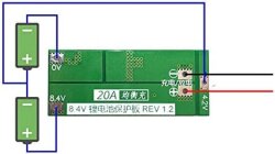 2S 20A 8.4V BMS 18650 Lityum Lipo Pil Şarj Koruma Devresi (Çok Al Az Öde İle %20'ye Varan İndirimli) - 3