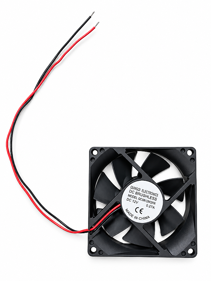 80x80x25mm DC 12V 0.27A 2 Kablolu DC Brushless Soğutucu Fan – QC0812M2PR (Çok Al Az Öde İle %20'ye Varan İndirimli) - 1