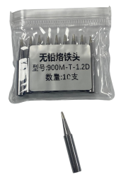 12'Li Paket 900M-T Havya Ucu Seti - 7