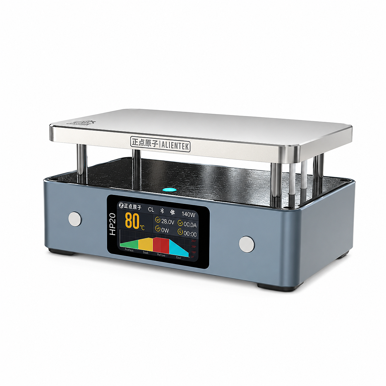 HP20 200W 350°C PD3.1 Type-C Mini PCB Ön Isıtma İstasyonu | Bluetooth & Mobil Uygulama Destekli - 1