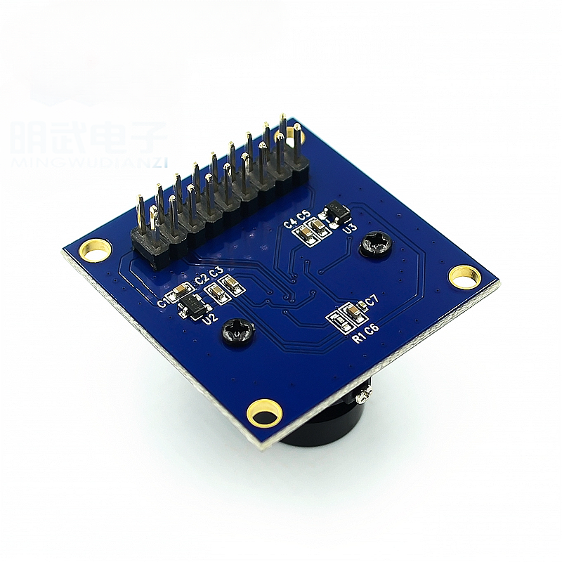 OV7670 Arduino VGA Kamera Modülü (Çok Al Az Öde İle %20'ye Varan İndirimli) - 2