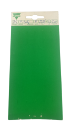P13Q 22K Potansiyometre - VISHAY - 2